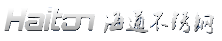 Dongtai Haitong Metal Products Co., Ltd.
